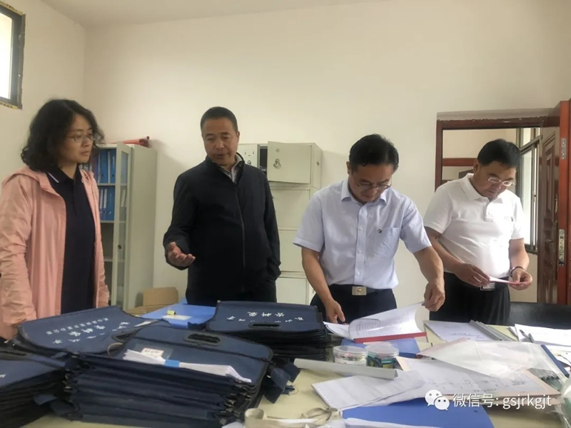 九州官方网页版-九州（中国）
落实帮扶责任扎实做好普查准备工作
